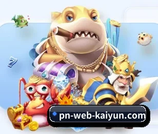 开云的故事 - 体育资讯内容服务 | kaiyun